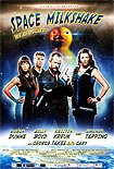 Space Milkshake (2012) Poster