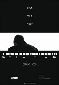 Ektopos (2011) Poster