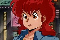 Image from: Project A-Ko 2: Daitokuji Zaibatsu no Inbou (1987)