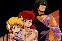 Image from: Project A-Ko 2: Daitokuji Zaibatsu no Inbou (1987)