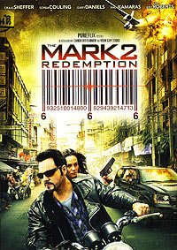 Mark 2: Redemption, The (2013) Movie Poster