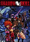 Shadow Skill 2 (1996) Poster
