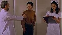 Image from: Pin-Saro Byôin 2: Nô-pan Joi (1998)