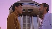 Image from: Pin-Saro Byôin 2: Nô-pan Joi (1998)