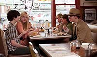 Image from: Super 8 (2011)