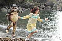 Image from: Death Kappa (2010)
