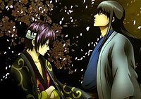 Image from: Gekijôban Gintama: Shin