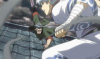 Image from: Gekijôban Gintama: Shin