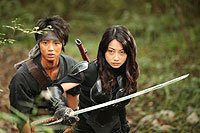 Image from: Alien vs. Ninja (2010)