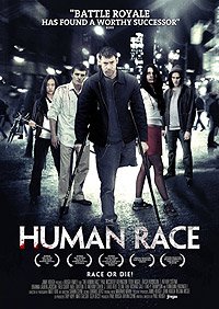 Human Race, The (2013) Movie Poster