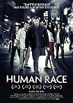 Human Race, The (2013) Poster