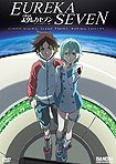 Kôkyô shihen Eureka Sebun: Poketto ga niji de ippai (2009) Poster
