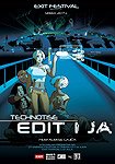 Technotise - Edit i Ja (2009) Poster