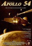 Apollo 54 (2007) Poster