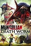 Mongolian Death Worm (2010) Poster