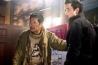Image from: Dragonball Evolution (2009)