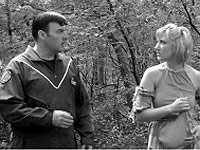 Image from: Cave Women on Mars (2008)