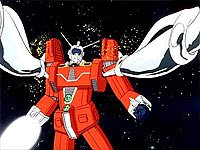 Image from: Densetsu Kyojin Ideon: Hatsudou-hen (1982)