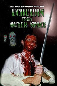 Uchuujin from Outer Space (2007) Movie Poster