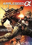 Appleseed Alpha (2014) Poster