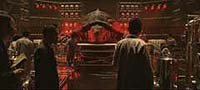 Image from: Chiisaki yusha-tachi: Gamera (2006)