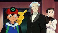 Image from: Gekijôban Poketto Monsutâ [07]: Adobansu Jenerçshon: Rekkû No Hômonsha Deokishisu (2004)