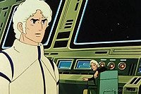 Image from: Densetsu Kyojin Ideon: Sesshoku-hen (1982)