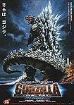 Gojira: Fainaru Uôzu (2004) Poster