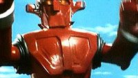 Image from: Sûpâ Robotto Maha Baronu (1974)
