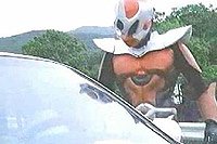 Image from: Power King (1995)