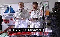 Image from: Biohazardous (2001)