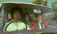 Image from: Wild Zero (1999)
