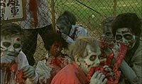 Image from: Wild Zero (1999)