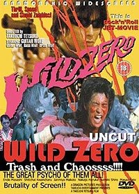Wild Zero (1999) Movie Poster