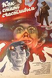 Kak Stat Schastlivym (1985) Poster
