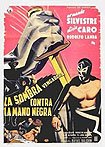 Sombra Vengadora vs. La Mano Negra, La (1956) Poster