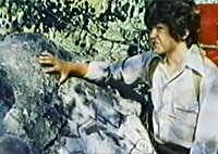 Image from: Force on Thunder Mountain, The (1978)