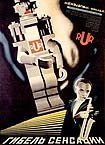 Gibel Sensatsii (1935) Poster