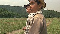 Image from: Kappa (1994)