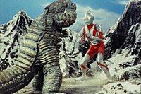 Image from: Chôhen Kaijû Eiga: Urutoraman (1967)