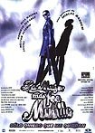 Mujer más Fea del Mundo, La (1999) Poster