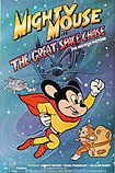 Mighty Mouse in the Great Space Chase (1982) Poster