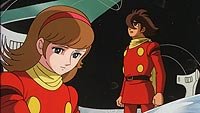 Image from: Cyborg 009 Gekijô Ban: Chô Ginga Densetsu (1980)