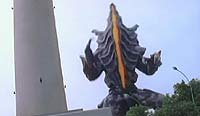 Image from: Urutoraman Teiga & Urutoraman Daina & Urutoraman Gaia: Choujikuu no daiketsugeki (1998)