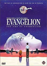 Shin Seiki Evangelion Gekijô-Ban: Air/Magokoro Wo, Kimi Ni (1997) Movie Poster