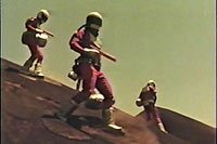 Image from: Killings at Outpost Zeta, The (1980)