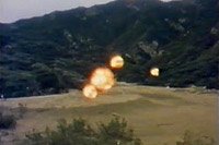 Image from: PSI Factor (1980)