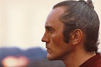 Image from: Hu-Man (1975)