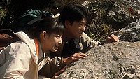 Image from: Pekin Genjin (1997)