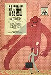 S-a furat o bomba (1961) Poster